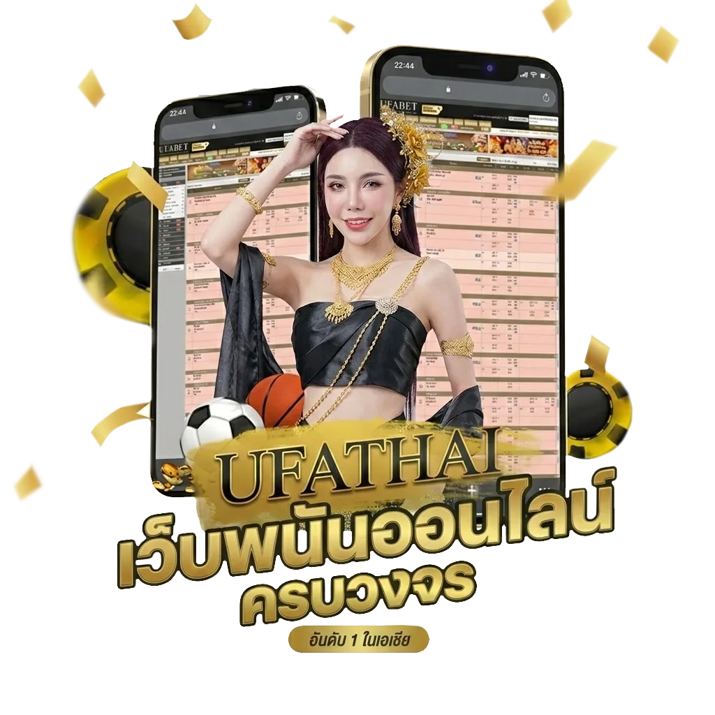 หวยลาววันที่ 24 โปรโมชั่น — สำหรับสมาชิก